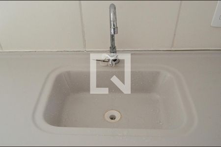 Apartamento para alugar com 43m², 2 quartos e 1 vaga Apartamento para alugar com 43m², 2 quartos e 1 vagaCozinha