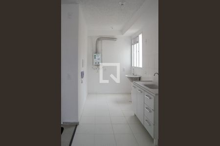 Apartamento para alugar com 43m², 2 quartos e 1 vaga Apartamento para alugar com 43m², 2 quartos e 1 vagaCozinha e área de serviço