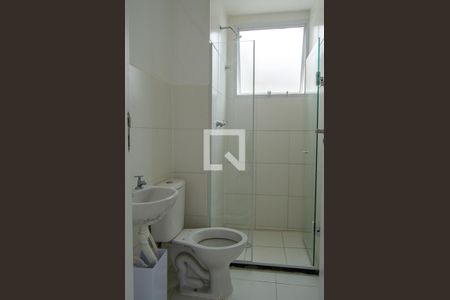 Apartamento para alugar com 43m², 2 quartos e 1 vaga Apartamento para alugar com 43m², 2 quartos e 1 vagaBanheiro social