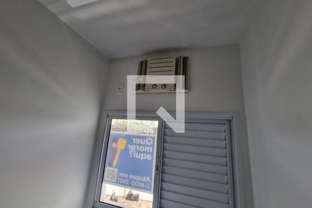 Apartamento para alugar com 49m², 1 quarto e 1 vagaDormitório