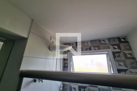 Apartamento para alugar com 49m², 1 quarto e 1 vagaBanheiro