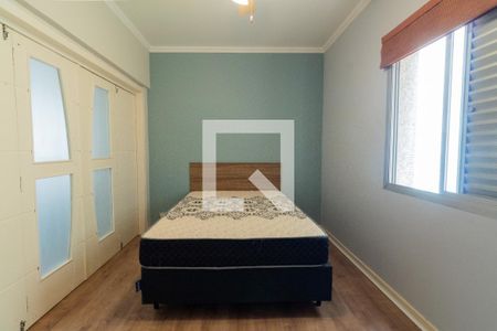 Quarto 1 de apartamento para alugar com 2 quartos, 70m² em Pinheiros, São Paulo