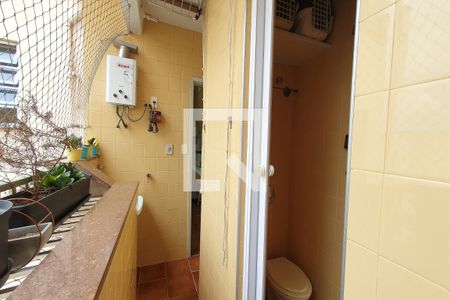 Apartamento à venda com 73m², 2 quartos e 1 vaga Apartamento à venda com 73m², 2 quartos e 1 vagaBanheiro de serviço
