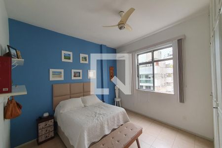 Apartamento à venda com 73m², 2 quartos e 1 vaga Apartamento à venda com 73m², 2 quartos e 1 vagaQuarto 1
