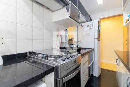 Apartamento à venda com 48m², 2 quartos e 1 vaga Apartamento à venda com 48m², 2 quartos e 1 vagaCozinha