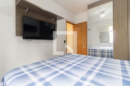 Apartamento à venda com 48m², 2 quartos e 1 vaga Apartamento à venda com 48m², 2 quartos e 1 vagaQuarto 1