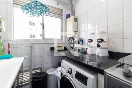 Apartamento à venda com 48m², 2 quartos e 1 vaga Apartamento à venda com 48m², 2 quartos e 1 vagaLavanderia