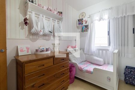 Apartamento à venda com 48m², 2 quartos e 1 vaga Apartamento à venda com 48m², 2 quartos e 1 vagaQuarto 2