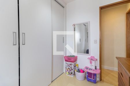 Apartamento à venda com 48m², 2 quartos e 1 vaga Apartamento à venda com 48m², 2 quartos e 1 vagaQuarto 2
