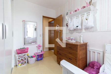 Apartamento à venda com 48m², 2 quartos e 1 vaga Apartamento à venda com 48m², 2 quartos e 1 vagaQuarto 2