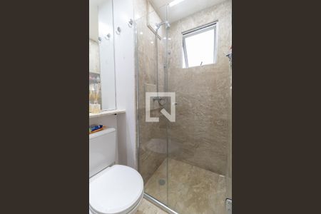 Apartamento à venda com 48m², 2 quartos e 1 vaga Apartamento à venda com 48m², 2 quartos e 1 vagaBanheiro