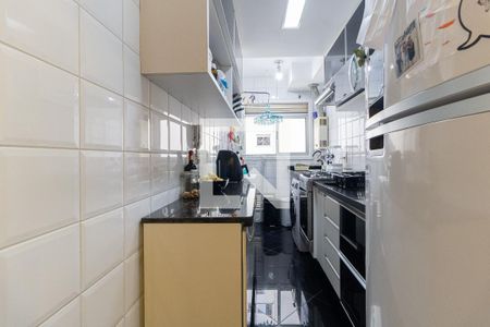 Apartamento à venda com 48m², 2 quartos e 1 vaga Apartamento à venda com 48m², 2 quartos e 1 vagaCozinha