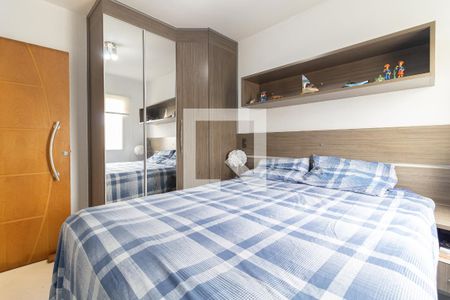 Apartamento à venda com 48m², 2 quartos e 1 vaga Apartamento à venda com 48m², 2 quartos e 1 vagaQuarto 1