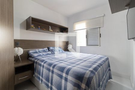 Quarto 1 de apartamento à venda com 2 quartos, 48m² em Vila Santa Teresa (zona Sul), São Paulo