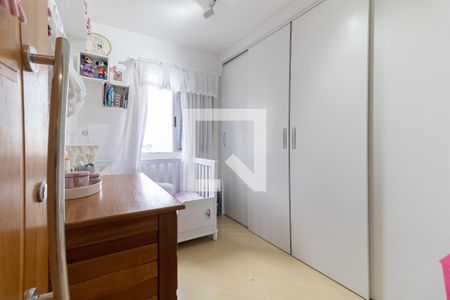 Apartamento à venda com 48m², 2 quartos e 1 vaga Apartamento à venda com 48m², 2 quartos e 1 vagaQuarto 2