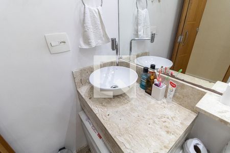 Apartamento à venda com 48m², 2 quartos e 1 vaga Apartamento à venda com 48m², 2 quartos e 1 vagaBanheiro