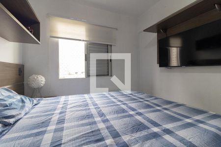 Apartamento à venda com 48m², 2 quartos e 1 vaga Apartamento à venda com 48m², 2 quartos e 1 vagaQuarto 1