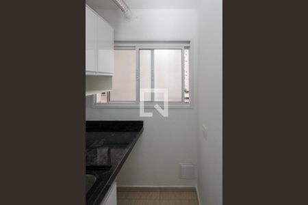 Apartamento à venda com 45m², 2 quartos e 1 vagaÁrea de Serviço