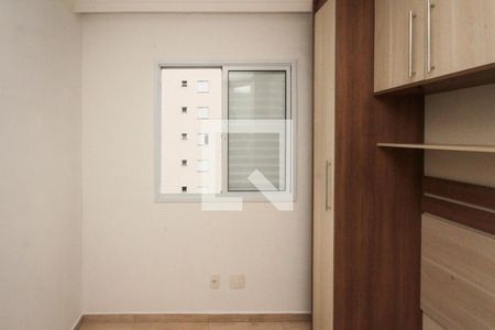 Quarto de apartamento para alugar com 2 quartos, 45m² em Quinta da Paineira, São Paulo
