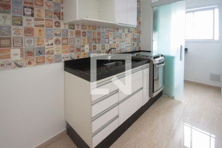 Apartamento à venda com 45m², 2 quartos e 1 vagaCozinha