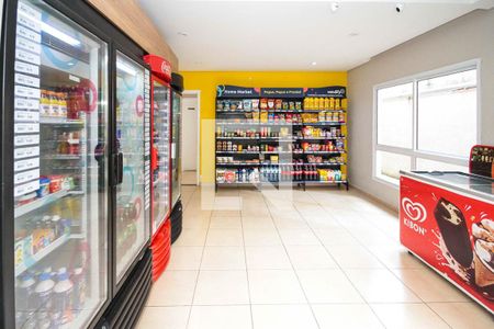 Apartamento à venda com 45m², 2 quartos e 1 vagaMercado