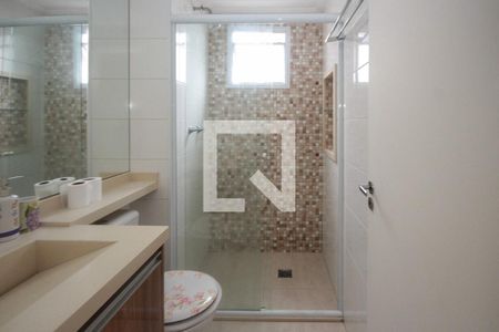 Apartamento à venda com 45m², 2 quartos e 1 vagaBanheiro