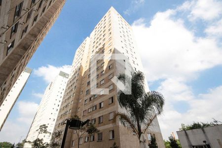 Apartamento à venda com 45m², 2 quartos e 1 vagaFachada