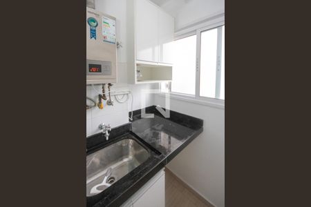 Apartamento à venda com 45m², 2 quartos e 1 vagaÁrea de Serviço