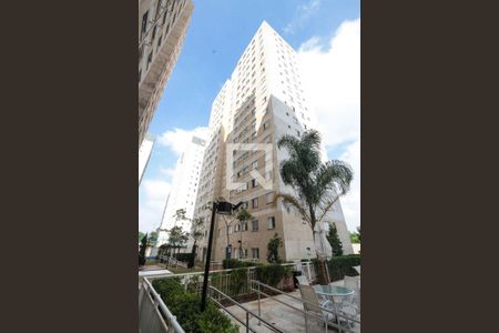 Apartamento à venda com 45m², 2 quartos e 1 vagaFachada