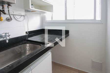 Apartamento à venda com 45m², 2 quartos e 1 vagaÁrea de Serviço