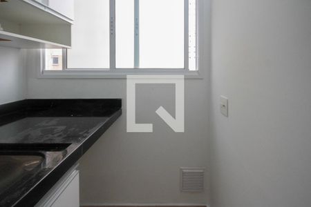 Apartamento à venda com 45m², 2 quartos e 1 vagaÁrea de Serviço