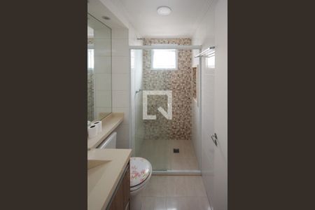 Apartamento à venda com 45m², 2 quartos e 1 vagaBanheiro