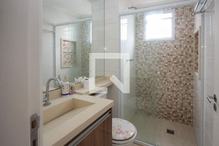 Apartamento à venda com 45m², 2 quartos e 1 vagaBanheiro