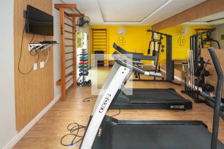 Apartamento à venda com 45m², 2 quartos e 1 vagaAcademia