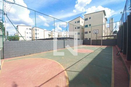 Apartamento à venda com 65m², 2 quartos e 1 vaga Apartamento à venda com 65m², 2 quartos e 1 vagaQuadra Esportiva