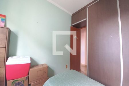 Apartamento à venda com 65m², 2 quartos e 1 vaga Apartamento à venda com 65m², 2 quartos e 1 vagaQuarto 2