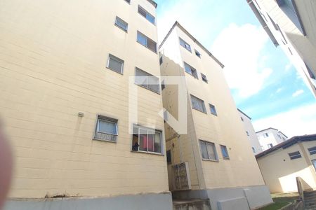 Apartamento à venda com 65m², 2 quartos e 1 vaga Apartamento à venda com 65m², 2 quartos e 1 vagaFachada do bloco