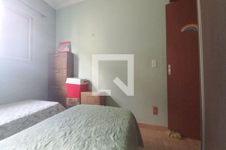 Apartamento à venda com 65m², 2 quartos e 1 vaga Apartamento à venda com 65m², 2 quartos e 1 vagaQuarto 2