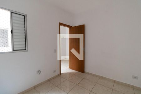 Quarto de apartamento para alugar com 1 quarto, 40m² em Vila Butantã, São Paulo