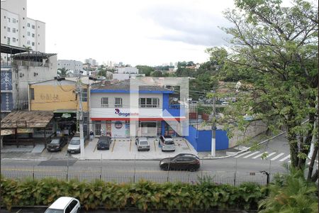 Apartamento à venda com 62m², 2 quartos e 1 vagaVista do Quarto 1