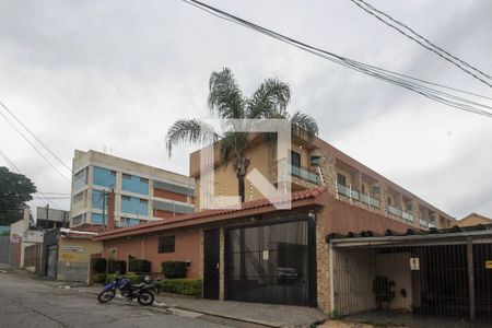 Casa de condomínio à venda com 95m², 3 quartos e 2 vagasFachada