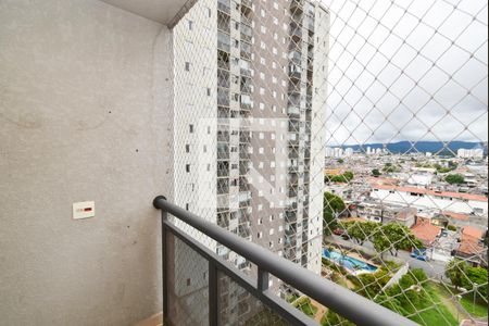 Sacada da Sala de apartamento à venda com 2 quartos, 48m² em Parque Edu Chaves, São Paulo