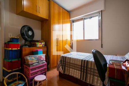 Apartamento à venda com 87m², 2 quartos e sem vagaQuarto 1