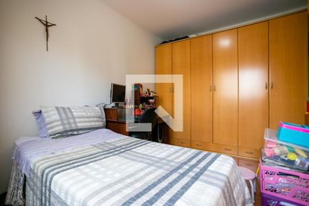 Apartamento à venda com 87m², 2 quartos e sem vagaQuarto 1