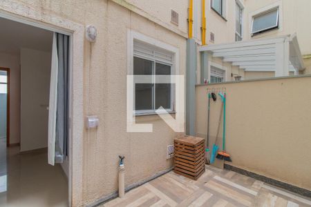 Apartamento à venda com 45m², 2 quartos e 1 vaga Apartamento à venda com 45m², 2 quartos e 1 vagaQuintal