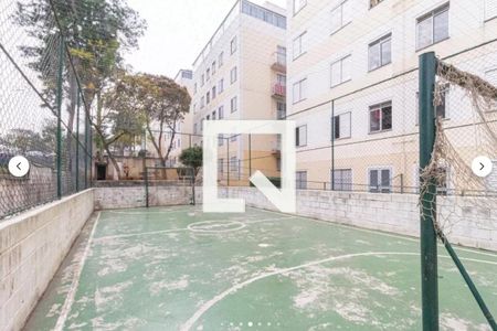 Apartamento à venda com 55m², 3 quartos e 1 vagaQuadra Esportiva