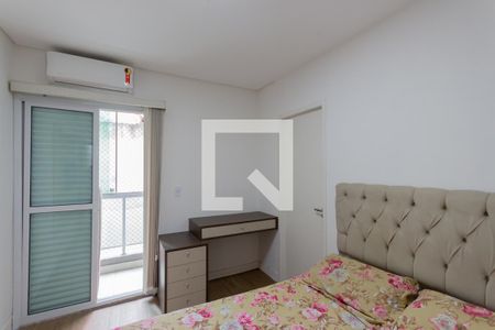 Apartamento à venda com 197m², 3 quartos e 3 vagasSuíte