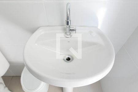 Apartamento para alugar com 37m², 2 quartos e sem vagaDetalhe banheiro