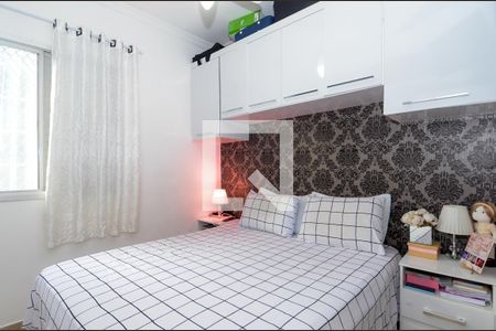 Quarto 1 - Suíte de apartamento para alugar com 2 quartos, 67m² em Macedo, Guarulhos