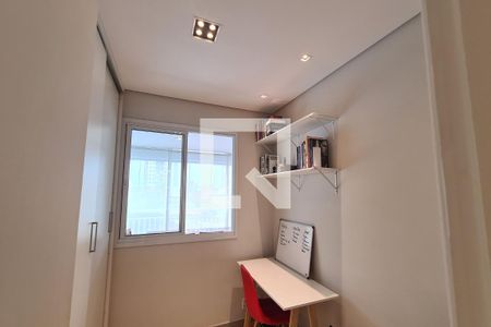 Apartamento à venda com 77m², 2 quartos e 1 vaga Apartamento à venda com 77m², 2 quartos e 1 vagaQuarto